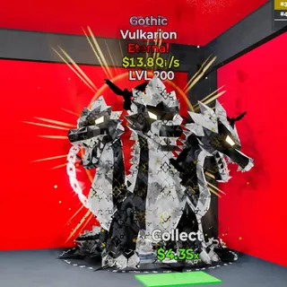 💸LVL200💸 Vulkarion