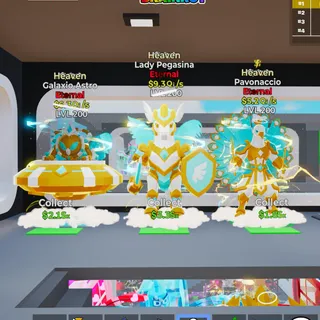 🔥LVL 200🔥Heaven Bundle