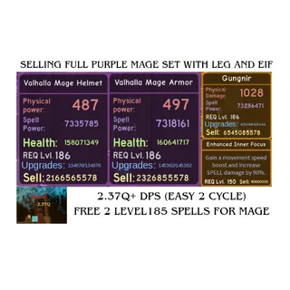 DQR HIGH POT MAGE VALHALLA PURPLE SET WITH EIF AND LEGENDARY