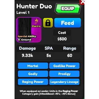 Hunter Duo (Pure)