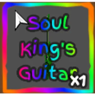 Soul King's Guitar / SKG GPO