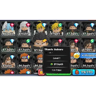 7.2 - 7.6 SX UNIT X1