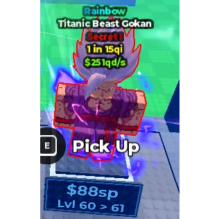 1 in 15 qi 251qd/s Titanic Gokan
