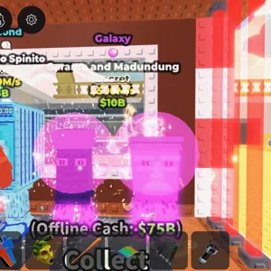 Galaxy Garama madundung