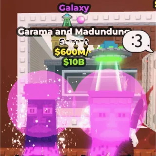 Galaxy Garama Madundung