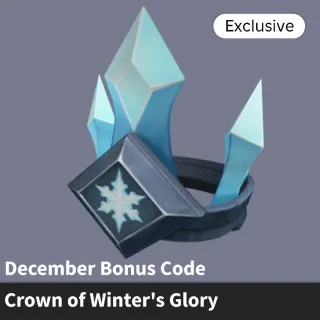 Ol' Fashioned Gingerbread Guitar Bonus Code