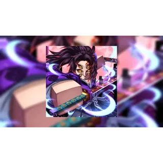 Sailor piece Kokushibo + F skill