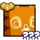 X10 HUGE GINGERBREAD LION CHEAP PS99!