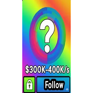 X1 PET 300K-400K/S BUILD A ZOO CHEAP!