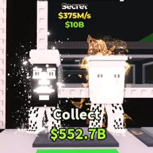 Yin Yang Garama 375m/s