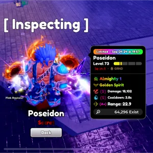 ALMIGHTY POSEIDON