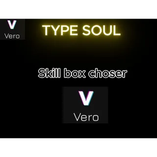 Skill box choser TYPE SOUL