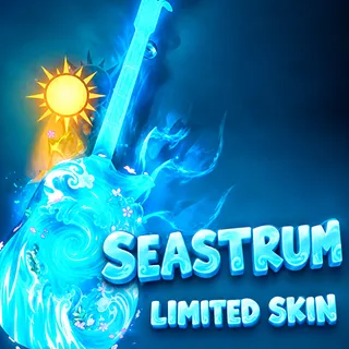 Lullaby Skin Rod