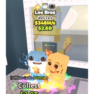 Bacuru and Egguru 456M/s Yin Yang - Online - Fast Delivery - Secret