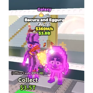 Bacuru and Egguru 456M/s Yin Yang - Online - Fast Delivery - Secret