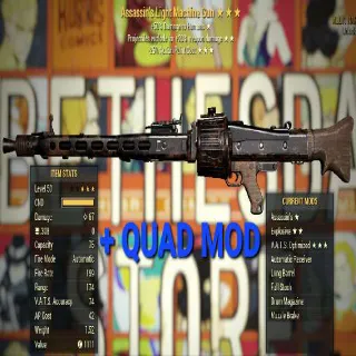 Qe25 LMG + QUAD MOD