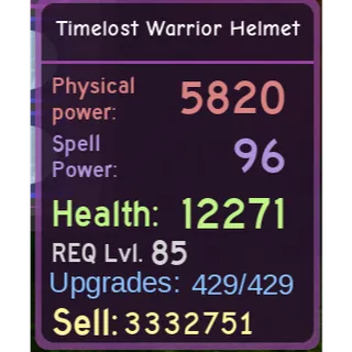 Dqr Request armors