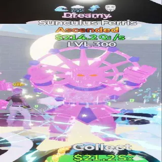 214qi/S Dreamy Sunculus Ferris 4t