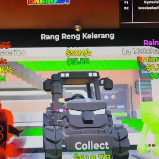 Rang Reng Kelerang