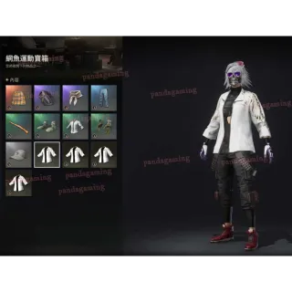 WANYOO TRACKSUIT CRATE Code X 10