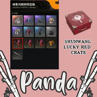 SHUNWANG LUCKY RED CRATE Code X20