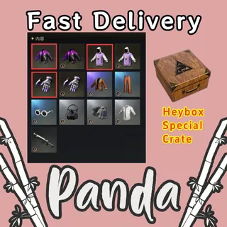 HEYBOX SPECIAL CRATE Code X 20