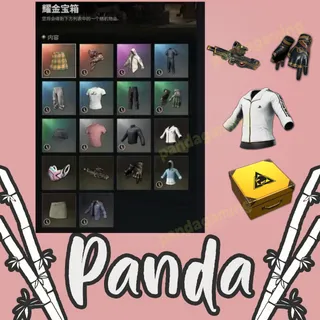 Radiant Gold Crate Code X20