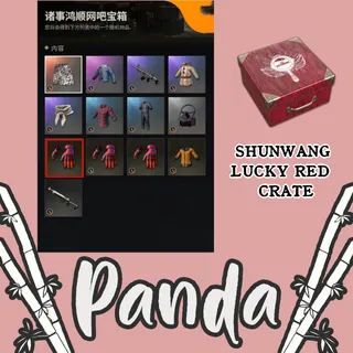SHUNWANG LUCKY RED CRATE Code X10