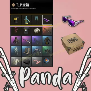 TIP CRATE Code x 20