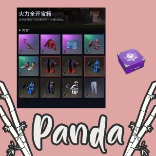 ON FIRE CRATE Code X20