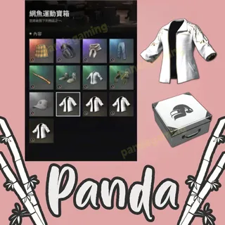 WANYOO TRACKSUIT CRATE Code X 20