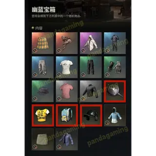 Mystic Blue Crate Code X5