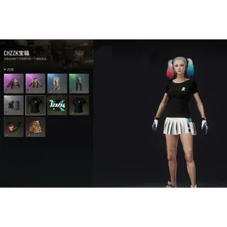 CHZZK DROPS CRATE Code