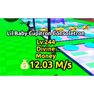LIL BABY CUPITRON CONSOLETRON | LEVEL 250