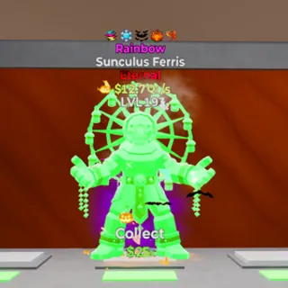 Sunculus Ferris