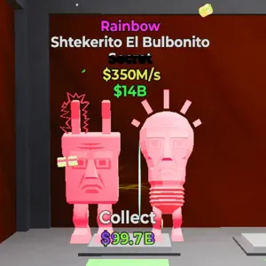 Shtekerito El Bulbonito