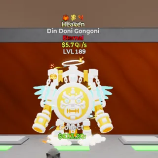 Din Doni Gongoni