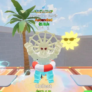 Sunculus Ferris