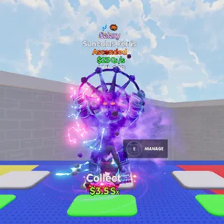 Sunculus Ferris