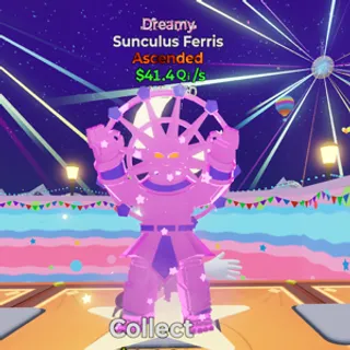 Sunculus Ferris