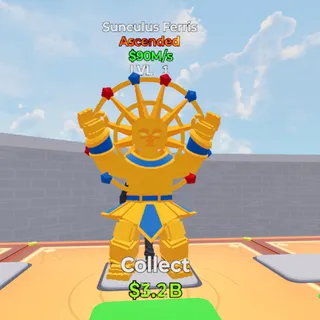 Sunculus Ferris