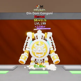 Din Doni Gongoni