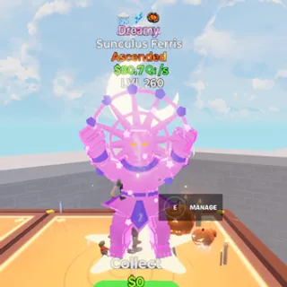 Sunculus Ferris