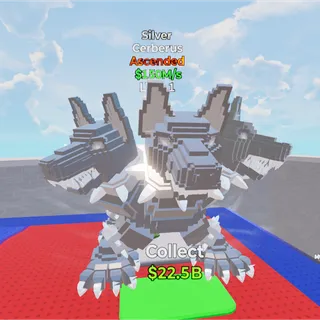 Cerberus