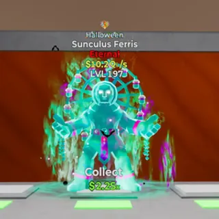 Sunculus Ferris