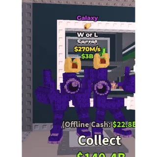 CHEAP LIMITED 270M/s Galaxy W or L