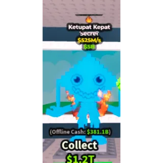 RARE 525M/s Rainbow Ketupat Kepat