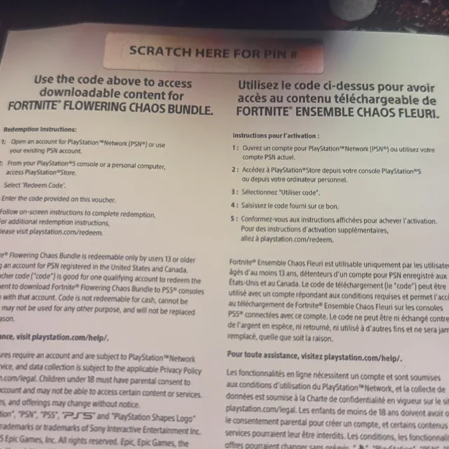 รายการภาพถ่าย