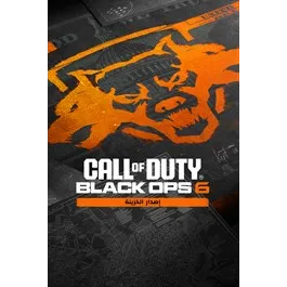 Call of Duty®: Black Ops 6 - Vault Edition PC