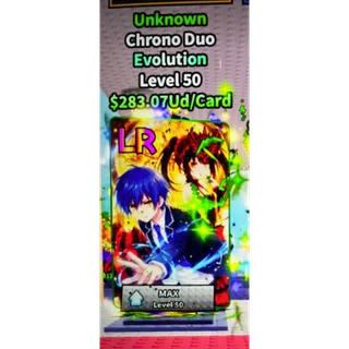 UNKNOWN CHRONO DUO 